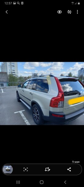 Volvo XC90 I · Рестайлинг, 7 мест, 2006 г.