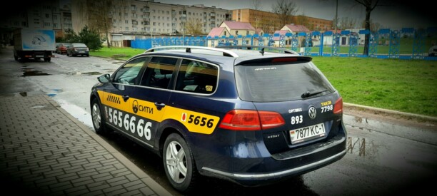 Volkswagen Passat B7, 2011 г.