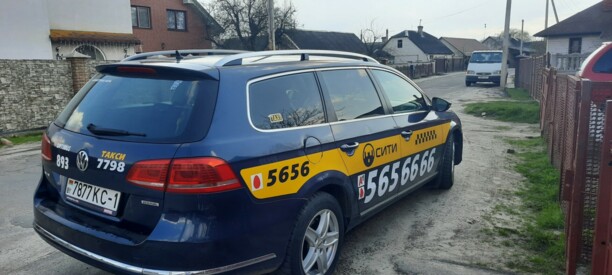 Volkswagen Passat B7, 2011 г.