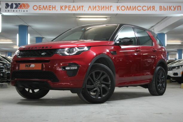 Land Rover Discovery Sport, 2017 г.
