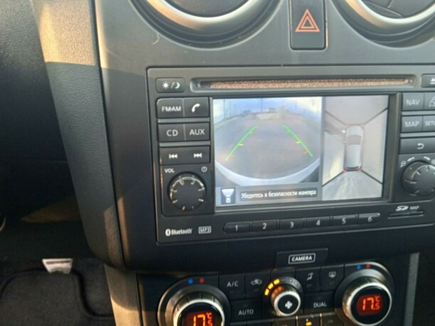 Nissan Qashqai I · Рестайлинг, 2014 г.