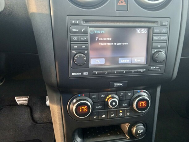 Nissan Qashqai I · Рестайлинг, 2014 г.