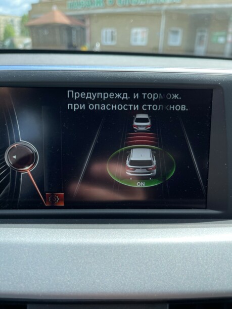 BMW X1 F48, 2015 г.