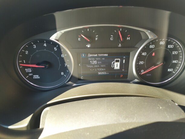 GMC Terrain II, 2017 г.