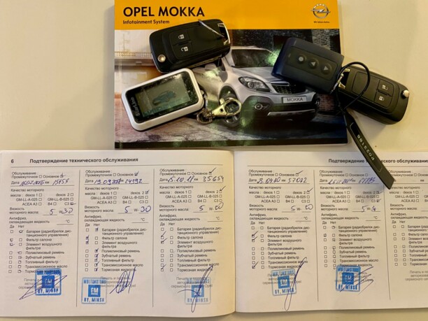 Opel Mokka I, 2014 г.