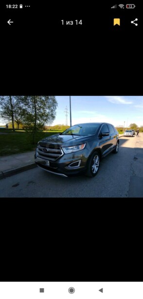 Ford Edge II, 2016 г.