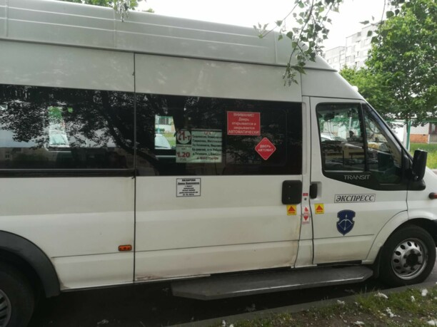 Ford Transit, 2013 г.