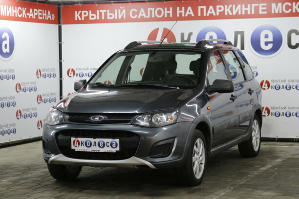 Lada (ВАЗ) Kalina II, 2016 г.
