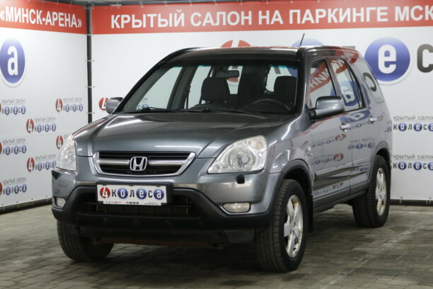 Honda CR-V II, 2004 г.