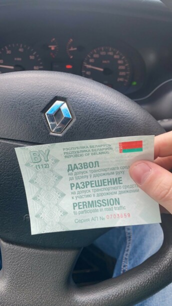Renault Megane I, 1999 г.