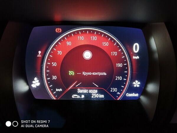Renault Talisman, 2016 г.