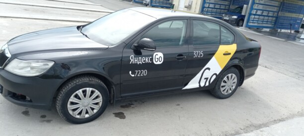 Skoda Octavia II · Рестайлинг, 2011 г.