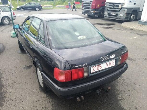 Audi 80 B4, 1992 г.