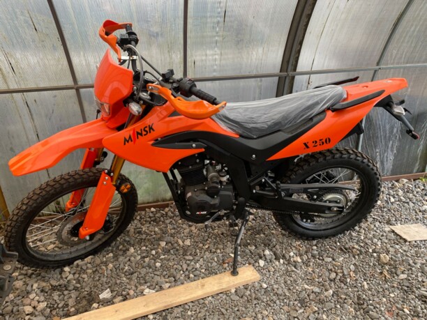 Минск X 250 X250, 2021 г.