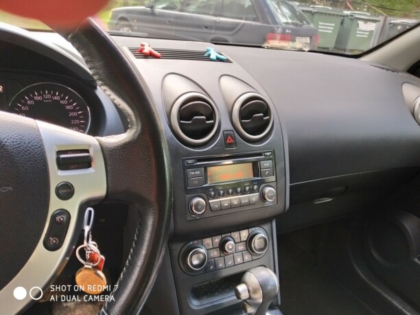 Nissan Qashqai I · Рестайлинг, 2013 г.