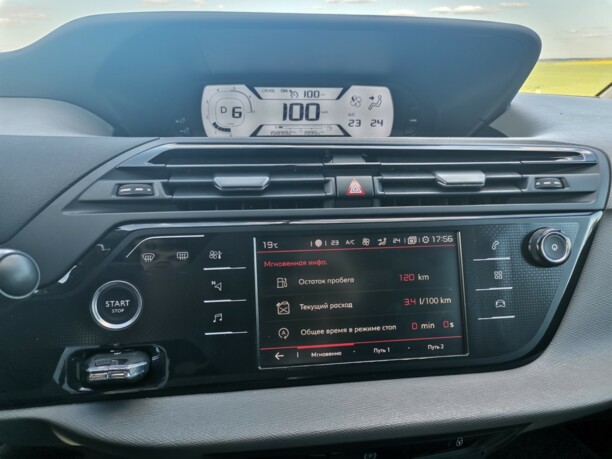 Citroen C4 Grand Picasso II · Рестайлинг, 7 мест, 2016 г.