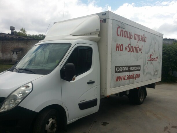 Renault Master 2.3 DCI, 2015 г.