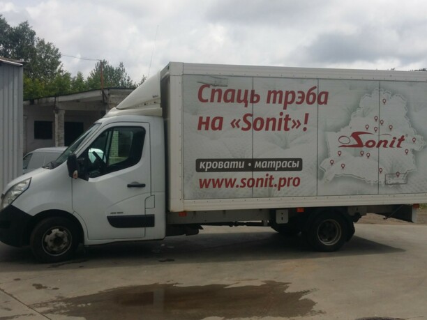 Renault Master 2.3 DCI, 2015 г.