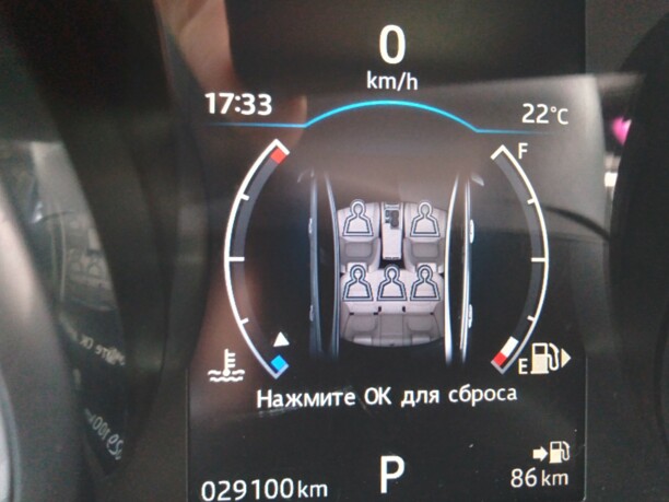 Jaguar XE, 2017 г.