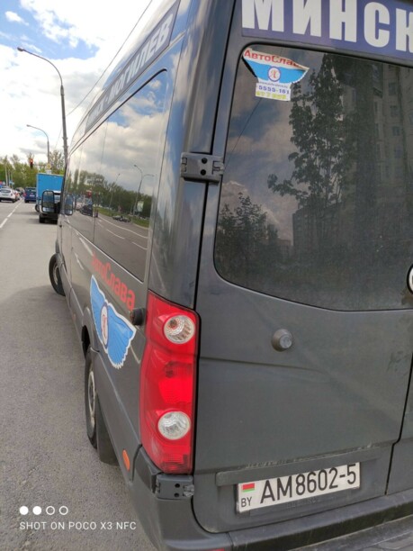 Volkswagen Crafter, 2009 г.