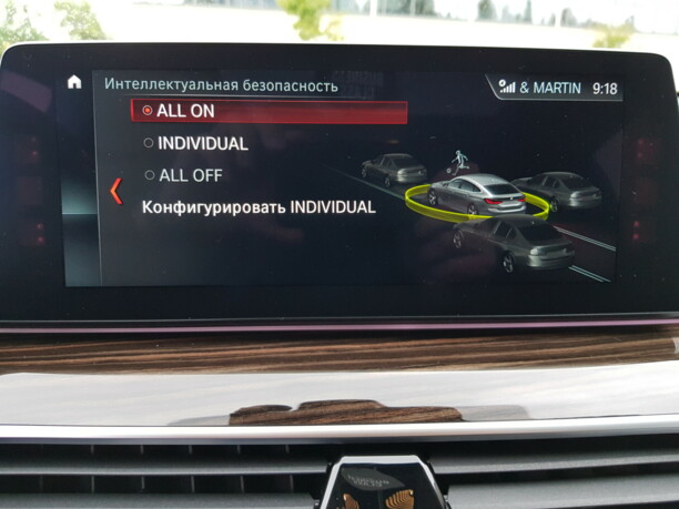 BMW 6 серия G32, 2017 г.