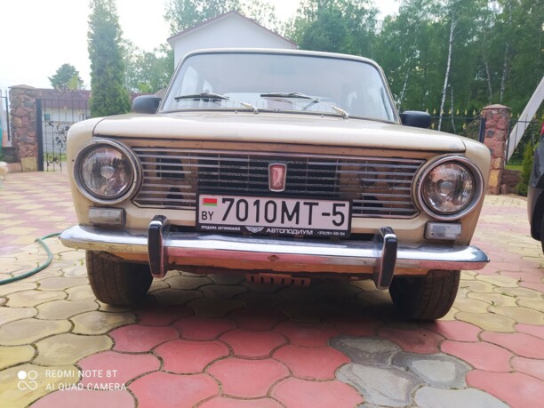 Lada (ВАЗ) 2101, 1972 г.