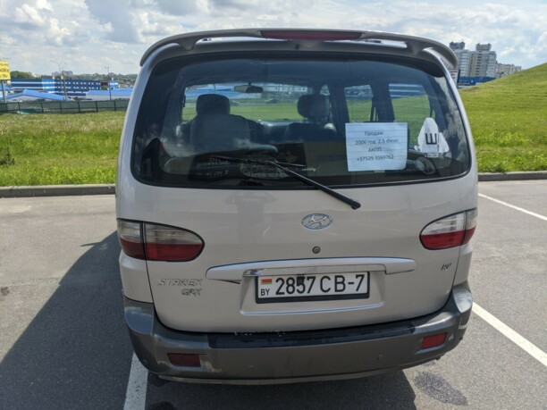 Hyundai H-1(Starex) I · Рестайлинг, 2006 г.