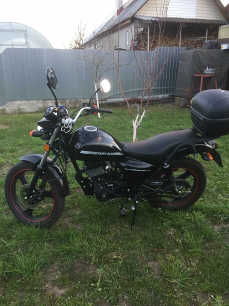 Hors Z 150, 2020 г.