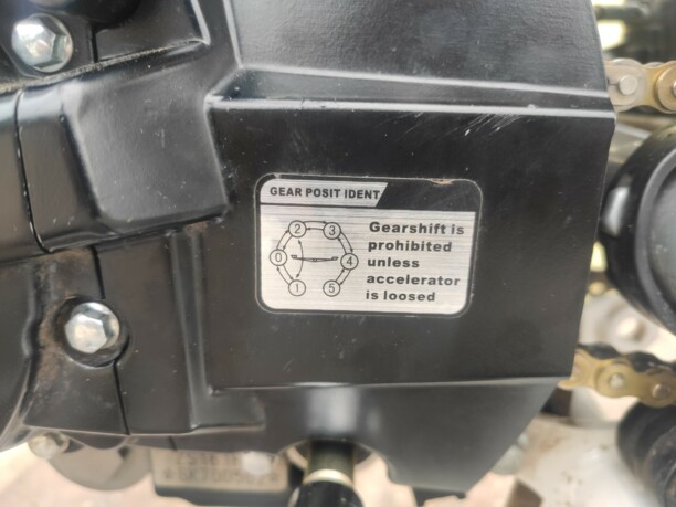 BSE Z1 PH12A, 2019 г.