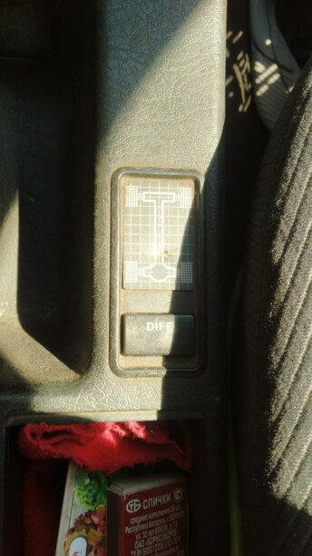 Audi 80 B4, 1994 г.