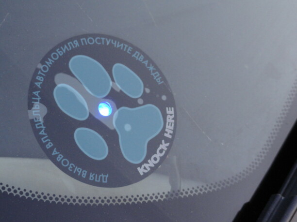 Nissan Note I (E11), 2008 г.