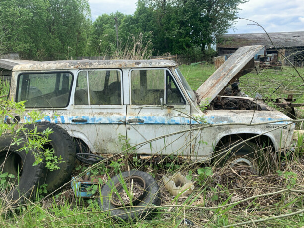 ARO 10, 1995 г.