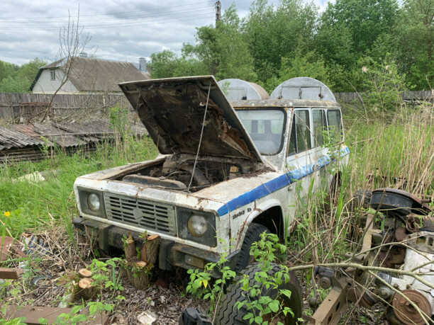 ARO 10, 1995 г.