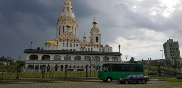 МАЗ 256 070, 2005 г.
