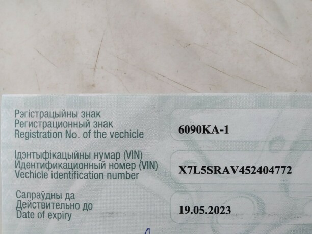 Renault Sandero II, 2015 г.