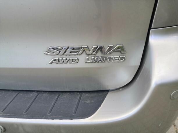 Toyota Sienna II (XL20) · Рестайлинг, 7 мест, 2007 г.