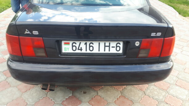 Audi A6 C4, 1995 г.