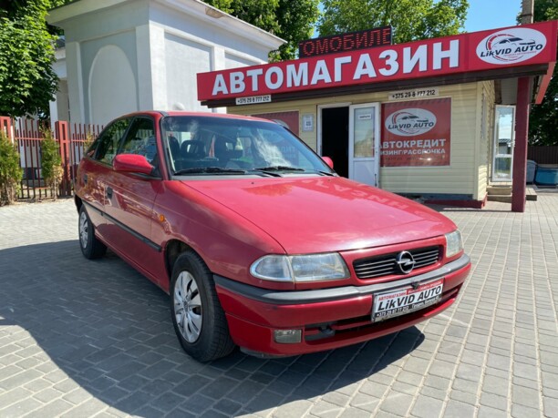 Opel Astra F · Рестайлинг, 1997 г.
