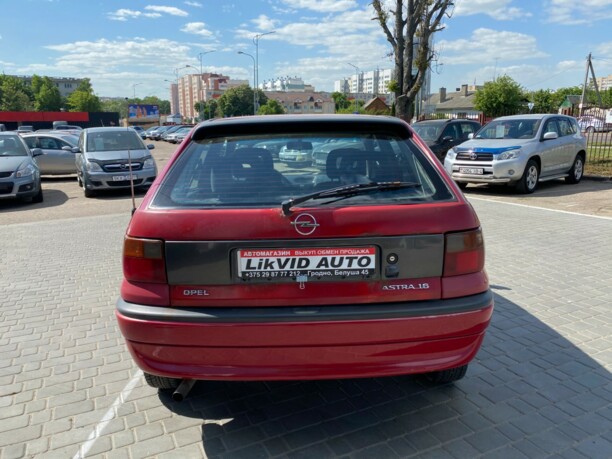 Opel Astra F · Рестайлинг, 1997 г.