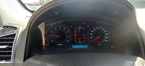 Chevrolet Captiva I · Рестайлинг, 7 мест, 2012 г.