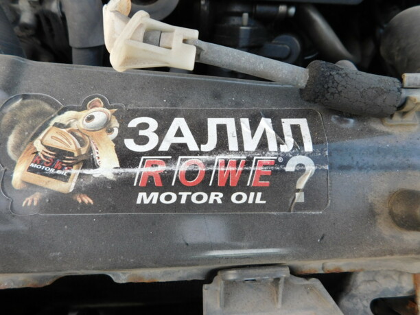 Mitsubishi Grandis, 7 мест, 2007 г.