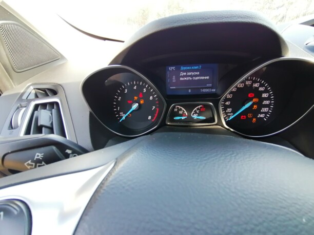 Ford Kuga II, 2015 г.