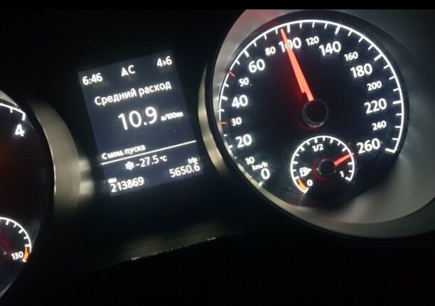 Volkswagen Touran III, 2016 г.