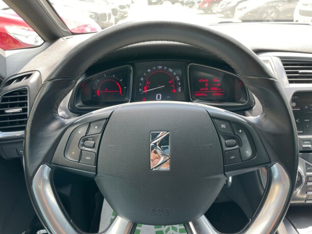 Citroen DS5, 2017 г.