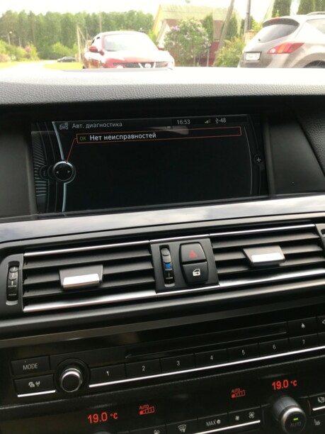 BMW 5 серия F10, F11, 2010 г.
