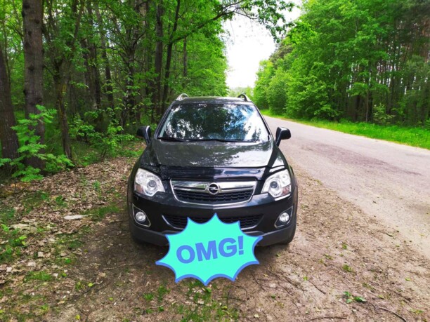 Opel Antara I · Рестайлинг, 2012 г.