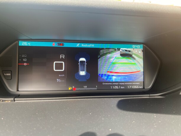 Citroen C4 Grand Picasso II · Рестайлинг, 2016 г.