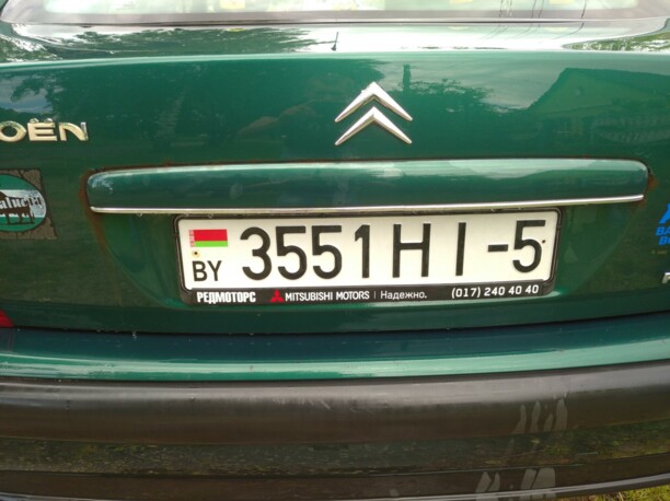 Citroen C5 I, 2001 г.