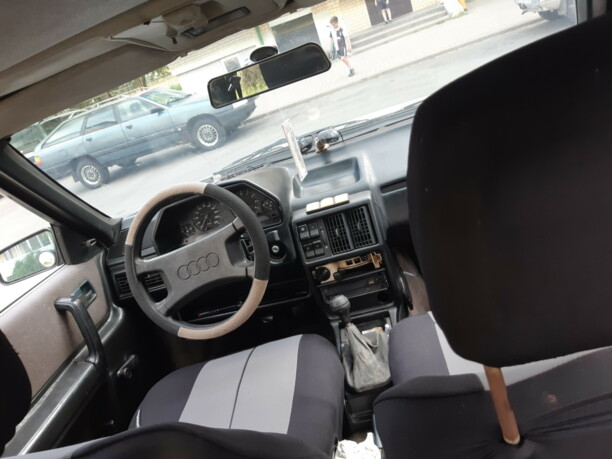 Audi 100 С3, 1984 г.