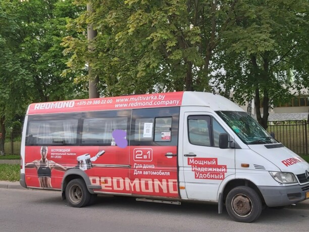 Mercedes-Benz Sprinter, 2014 г.